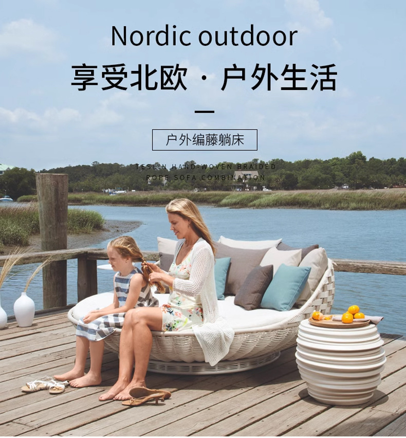 Outdoor Furniture Recliner Set - Regulowane łóżko willowe na zewnątrz, leżanka