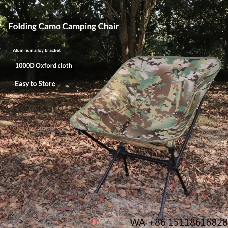 Outdoor Furniture Recliner Set - Krzesło księżycowe kamuflaż nowoczesny meble ogrodowe