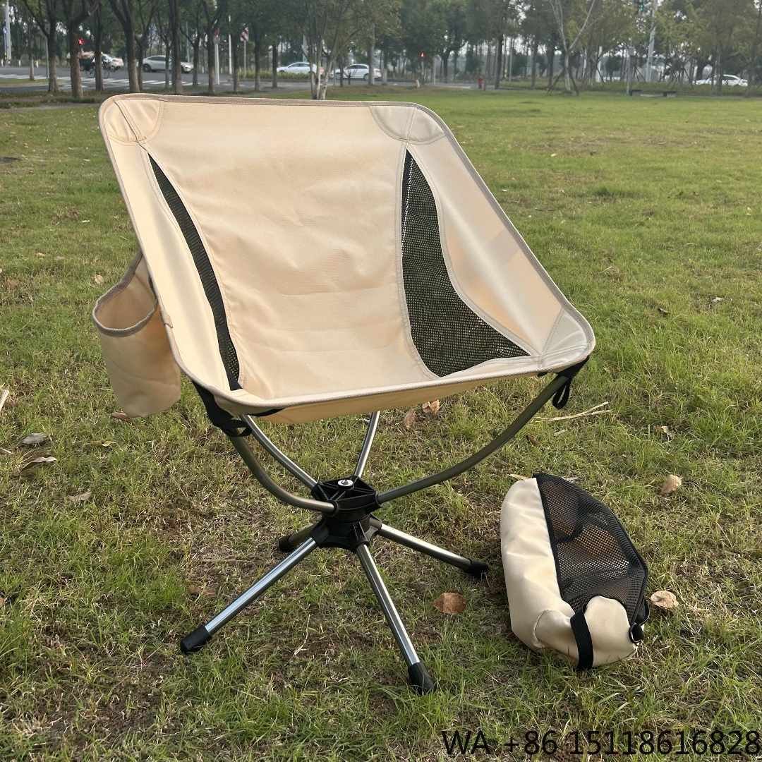 Outdoor Furniture Recliner Set - Lekkie, aluminiowe krzesło kempingowe obrotowe 360