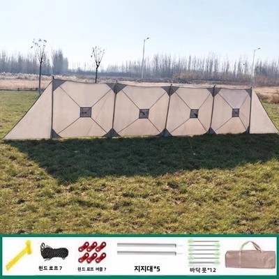 Wodoodporny namiot dmuchany ke – Gazebo Pop Up recenzja i cena
