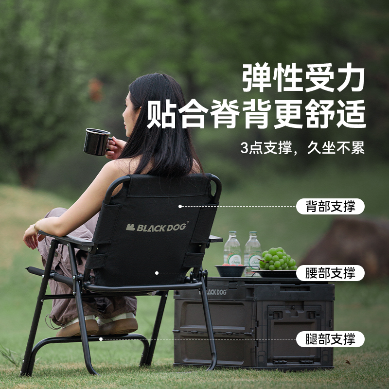 Krzesło kempingowe Black Dog,  – Outdoor Furniture Recliner Set recenzja i cena